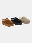 Embroidered Trim Platform Sherpa Boots